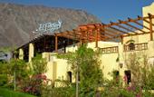 Туры в отель The Bayview Taba Heights Resort