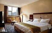 Туры в отель Tai Mu Shan International Business Hotel