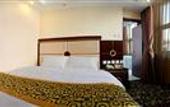 Туры в отель Tai Mu Shan International Business Hotel