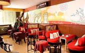 Туры в отель Tai Mu Shan International Business Hotel