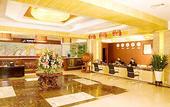 Туры в отель Tai Mu Shan International Business Hotel