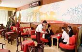 Туры в отель Tai Mu Shan International Business Hotel