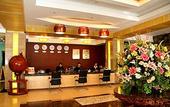 Туры в отель Tai Mu Shan International Business Hotel