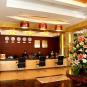 Туры в отель Tai Mu Shan International Business Hotel, оператор Anex Tour