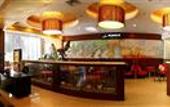 Туры в отель Tai Mu Shan International Business Hotel