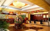 Туры в отель Tai Mu Shan International Business Hotel
