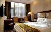 Туры в отель Tai Mu Shan International Business Hotel