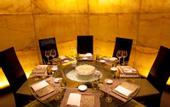 Туры в отель Taj Mahal New Delhi