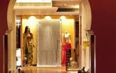 Туры в отель Taj Mahal New Delhi