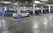 Туры в отель Avant Aeropuerto