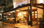 Туры в отель Manesol Boutique Taksim