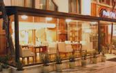 Туры в отель Manesol Boutique Taksim