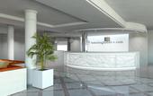 Туры в отель Globales Tamaimo Tropical