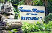 Туры в отель Taman Harum Cottages