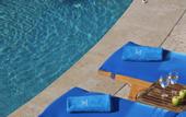Туры в отель Tamarix Del Mar Suites