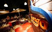 Туры в отель Tango Beach Resort