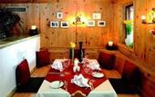 Туры в отель Hotel Tannbergerhof