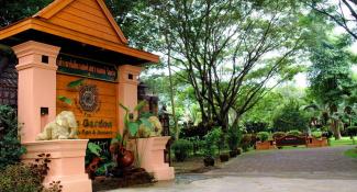 Tao Garden Health Spa & Resort 3*