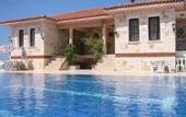 Туры в отель Hotel Tashan