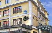 Туры в отель Bakirkoy Tashan Business & Airport Hotel