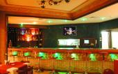 Туры в отель Bakirkoy Tashan Business & Airport Hotel