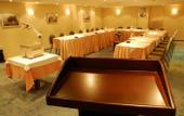 Туры в отель Taslik Hotel