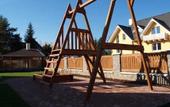 Туры в отель Tatras