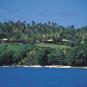 Туры в отель Taveuni Island Resort, оператор Anex Tour
