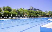 Туры в отель Telatiye Resort