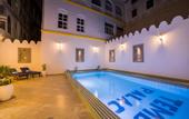 Туры в отель Tembo House