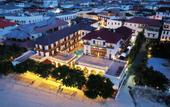 Туры в отель Tembo House