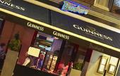 Туры в отель Temple Bar