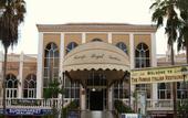 Туры в отель Tenerife Royal Garden