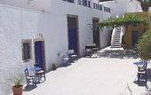 Туры в отель Santorini Tennis Club Traditional Apartments