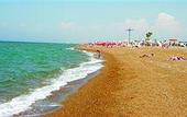 Туры в отель Tepe Hotel