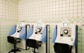 Туры в отель Terme Antoniano