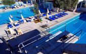 Туры в отель Terme Antoniano