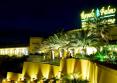 Terme Royal Palm 4*