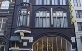 Туры в отель XO Hotels City Centre