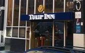 Туры в отель XO Hotels City Centre