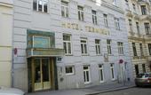 Туры в отель Terminus