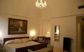 Туры в отель Terranobile Metaresort