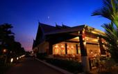 Туры в отель Thai Garden Resort