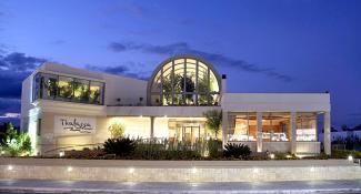 Thalassa Beach Resort 4*