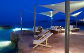 Туры в отель Thalassa Villas