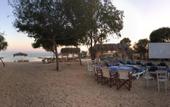 Туры в отель Thalassines Beach Villas