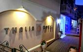 Туры в отель Thalia deco City & Beach Hotel