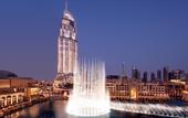 Туры в отель Address Downtown
