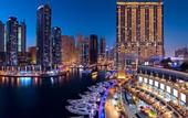Туры в отель JW Marriott Hotel Marina