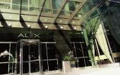 Туры в отель The Alex